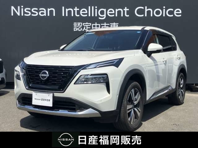 エクストレイル 1.5 G 