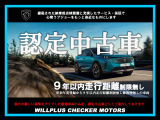 3008 GT ブルーHDi ブラックパック 