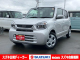 <令和7年式> シルキーシルバーメタリック。ミライース・N-ONEをお探しの方!ベーシックな実用車。お財布にやさしく、安全装備もしっかり充実の【アルト HYBRID S】はいかがですか?