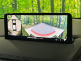 【360&deg;ビューモニター】専用のカメラにより、上から見下ろしたような視点で360度クルマの周囲を確認することができます☆死角部分も確認しやすく、狭い場所での切り返しや駐車もスムーズに行えます。