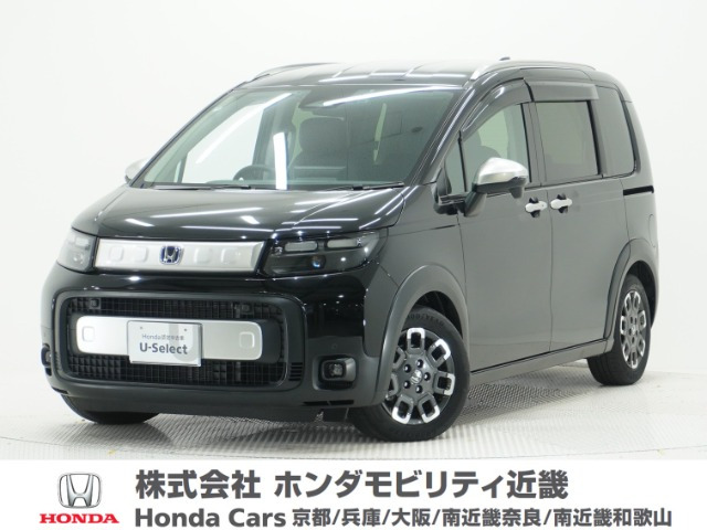 フリード 1.5 e:HEV クロスター 