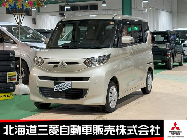 三菱 eKスペース 