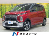 衝突被害軽減装置 禁煙車 ドラレコ コーナーセンサー スマートキー