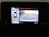 車庫入れなどを楽々サポート!バックモニター装備