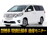 最長5年最大437項目全国対応保証完備!車両問い合わせコード「64340」