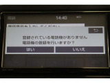 Bluetooth機能搭載。車とスマホやiPhoneをペアリングしておけばハンズフリー電話はもちろん、スマホやiPhone内の音楽を車のスピーカーで流すこともできますよ。