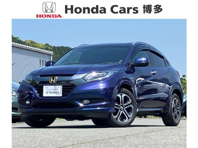 ヴェゼル 1.5 ハイブリッド Z スタイルエディション 