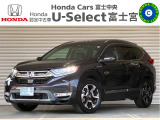 ☆☆☆U-Select富士宮です★この度はこちらの車両をご覧いただきありがとうございます!!☆☆☆