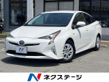 アルパイン製SDナビ バックカメラ セーフティセンス レーダークルーズ