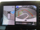 カーナビに【立川市栄町4-20】とご入力ください☆電車でお越しの際はJR立川駅から多摩モノレール立飛駅より徒歩3分です