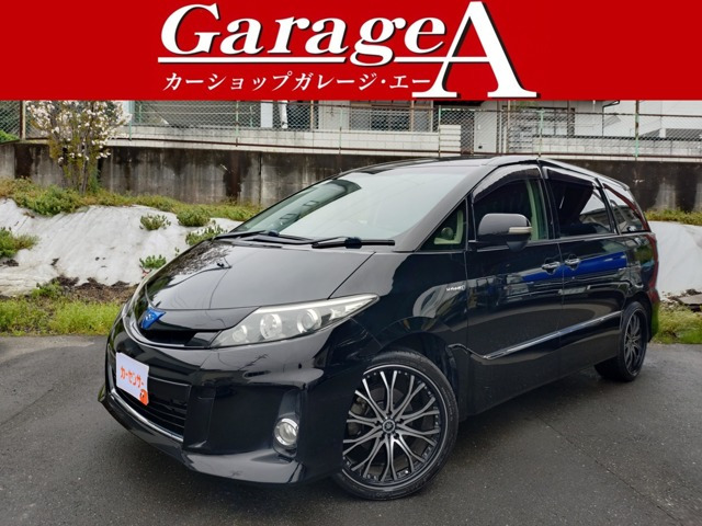 エスティマハイブリッド 2.4 アエラス プレミアムエディション 4WD 