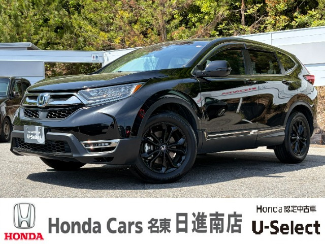 CR-V 2.0 e:HEV EX ブラック エディション 4WD