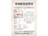 ハリアー  2.5 ハイブリッド Z