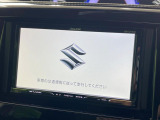 【純正ナビ】人気の純正ナビを装備。オーディオ機能も充実しており、Bluetooth接続すればお持ちのスマホやMP3プレイヤーの音楽を再生可能!毎日の運転がさらに楽しくなります!!
