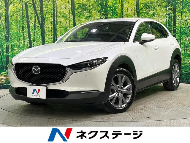 CX-30 1.8 XD プロアクティブ ツーリングセレクション 