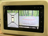 【全方位モニター用カメラ】専用のカメラにより、上から見下ろしたような視点で360度クルマの周囲を確認することができます☆死角部分も確認しやすく、狭い場所での切り返しや駐車もスムーズに行えます。