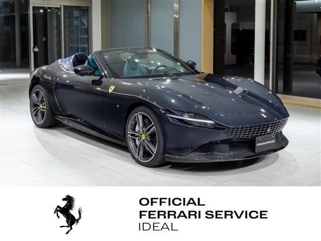 ローマスパイダー F1 DCT 