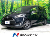 bluetooth フルセグ ドラレコ ETC LEDヘッド