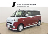 ダイハツ ムーヴキャンバス