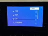 オーディオソース選択画面です