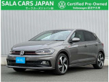 Polo GTI(ライムストーングレーメタリック)
