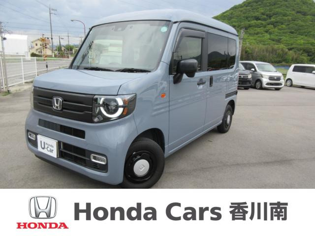 N-VAN ファン スタイル+ ネイチャー 