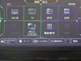 メモリ-ナビ(SD方式):CD・DVD・Bluetooth再生機能付なので、好きな音楽を聴きながら楽しいドライブガ可能です♪またフルセグTVチュ-ナ-内蔵ですので高画質にてTVの視聴も可能です!