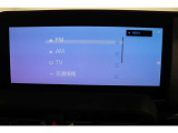 【メモリーナビ】遠方へのドライブも安心ですね! フルセグ/HDMI/Bluetooth/USB/全周囲カメラ