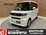 ■軽・普通車の届出済未使用車専門店の大谷自動車■ オールメーカーの届出済未使用車を取り扱っております。気になるお車がありましたらぜひお問い合わせください。お電話もお待ちしております(073-462-0492)