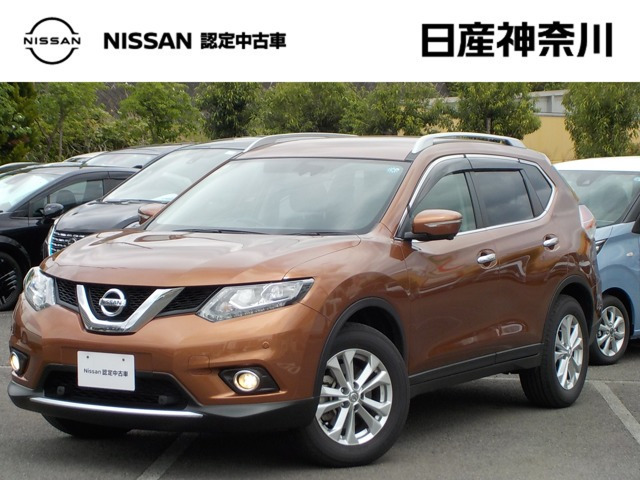 エクストレイル 2.0 20Xt エマージェンシーブレーキパッケージ 4WD 3列車 