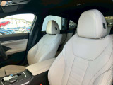 BMW Premium Selection 調布/〒182-0015東京都調布市八雲台2-14-1/TEL.042-426-1166/営業時間:10:00-18:00