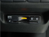 ◆ETC車載器 装備車◆今や必需品のETC!有料道路を利用する際にスムースに通過でき、わずらわしい料金支払いから開放されます!