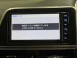 搭載のカーナビ(純正メモリーナビ)が、快適なドライブをサポートします。