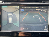 空から見ているような視点で周囲が確認できるアラウンドビューモニター、進行方向周辺の移動物を感知する&rdquo;MOD&rdquo;機能付きで安心です。