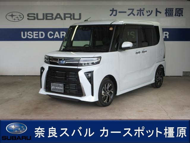 シフォン カスタム R 