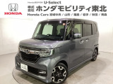 ホンダ N-BOXカスタム