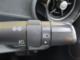 AUTOの位置にセットしておくと、暗くなったら自動でライトの点灯をサポートしてくれます!高速道路でのトンネル通過時など便利です!