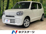 ハイビームアシスト 車線逸脱警報 誤発進抑制機能 先行車発進お知らせ機能