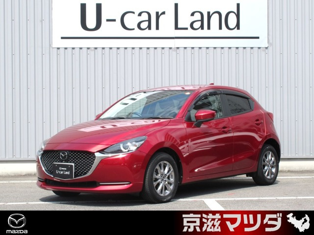 MAZDA2 1.5 XD プロアクティブ 