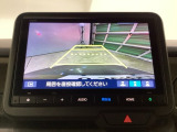 リアカメラ装備、運転に自信のない方でも安心して車庫入れができるリバース連動リアカメラが装着されています。狭い駐車場はもちろん、雨の日や夜間でもストレスなく運転していただけます。
