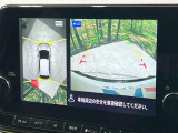 【アラウンドビューモニター】専用のカメラにより、上から見下ろしたような視点で360度クルマの周囲を確認することができます☆死角部分も確認しやすく、狭い場所での切り返しや駐車もスムーズに行えます。