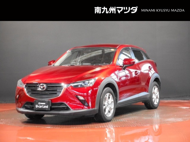 CX-3 1.5 15S ツーリング