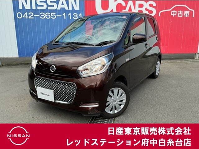 デイズ ボレロ Jベース 