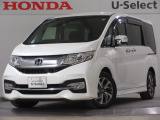 定期点検パック『まかせチャオ』加入車両でした。 新車から半年ごとの点検、エンジンオイル交換を当社で実施済みです。 定期的にメンテナンスされていますから安心ですね。 ワンオーナー車です。