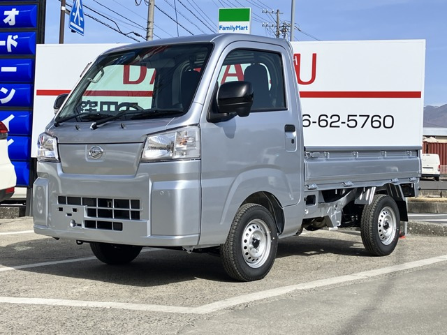 ハイゼットトラック スタンダード 農用スペシャル 4WD 3方開 4WD