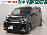お問い合わせはフリーダイヤル0078-6002-875054までお電話下さい♪国道17号線沿い、さいたま市から熊谷方面に向かい上尾警察より車で5分、熊谷方面からさいたま市に向かい久保の交差点から車で5分です。