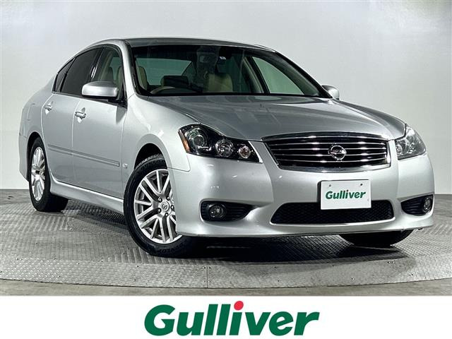 フーガ 2.5 250GT タイプS 本革シート 修復歴無し