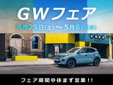 C3エアクロスSUV シャイン パック ブルーHDi ディーゼルターボ