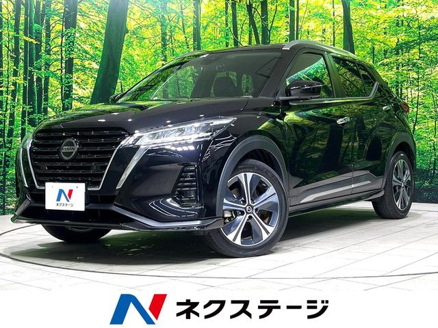 キックス 1.2 X (e-POWER) 