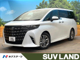 禁煙車 ガラスルーフ 両側電動ドア 14インチ純正ナビ 全周囲カメラ